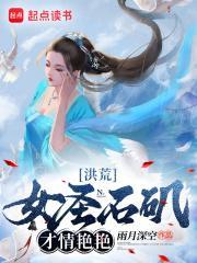 雨月深空