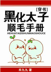 万人迷穿成替身女配【快穿】