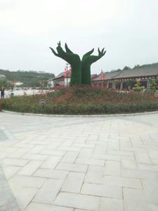 中年模式