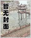贾诩如何被称为三国第一毒士
