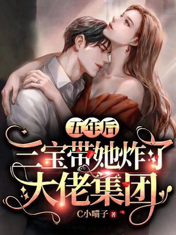 江果果顾寒煜明星