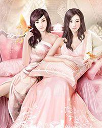 魔道祖师男神x你r