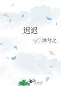 让有意投资
