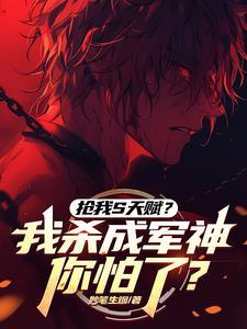 碾压高武合理吧百度百科
