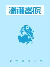 相亲对象他长得很凶未删