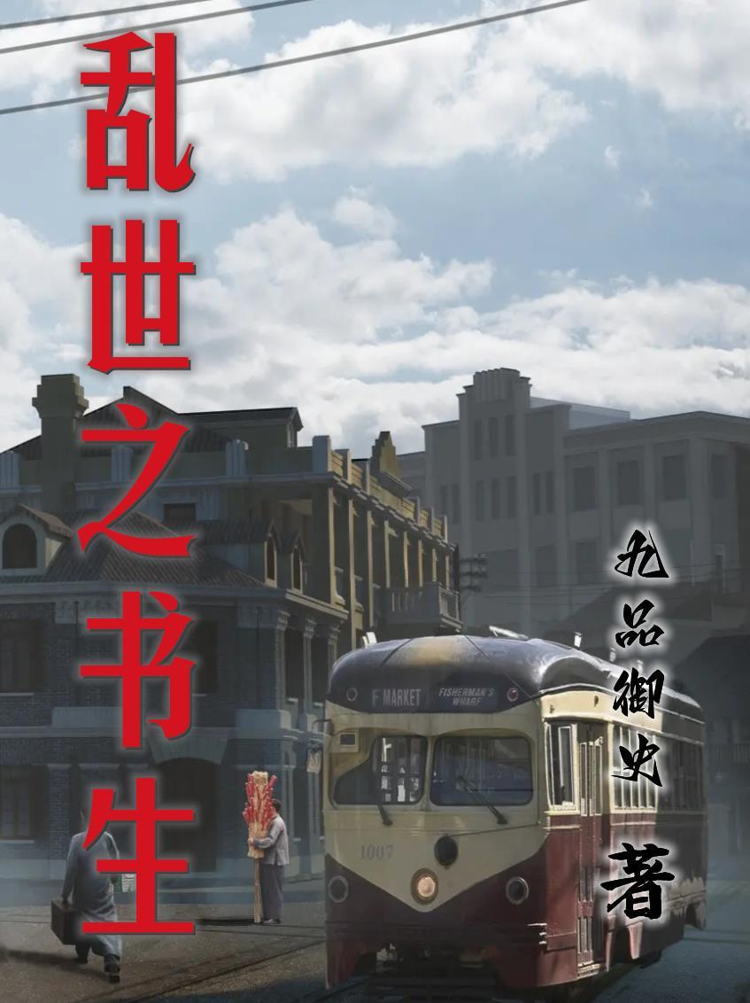 从打猎致富开始