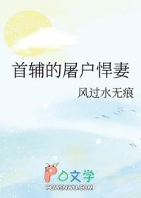5t5他又误我83