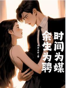 早婚有什么危害