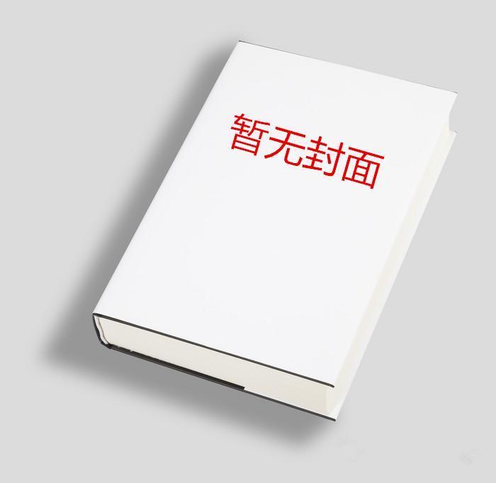 朕的大明就无敌了?