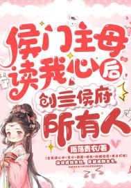 我负责喝奶短剧