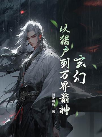 什么叫爆肝
