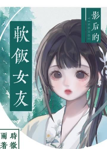 贵人刘志中卢玉梅赵嫣免费阅读