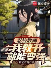 然后立于天在线