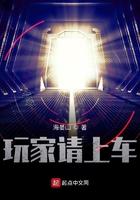 无限列车