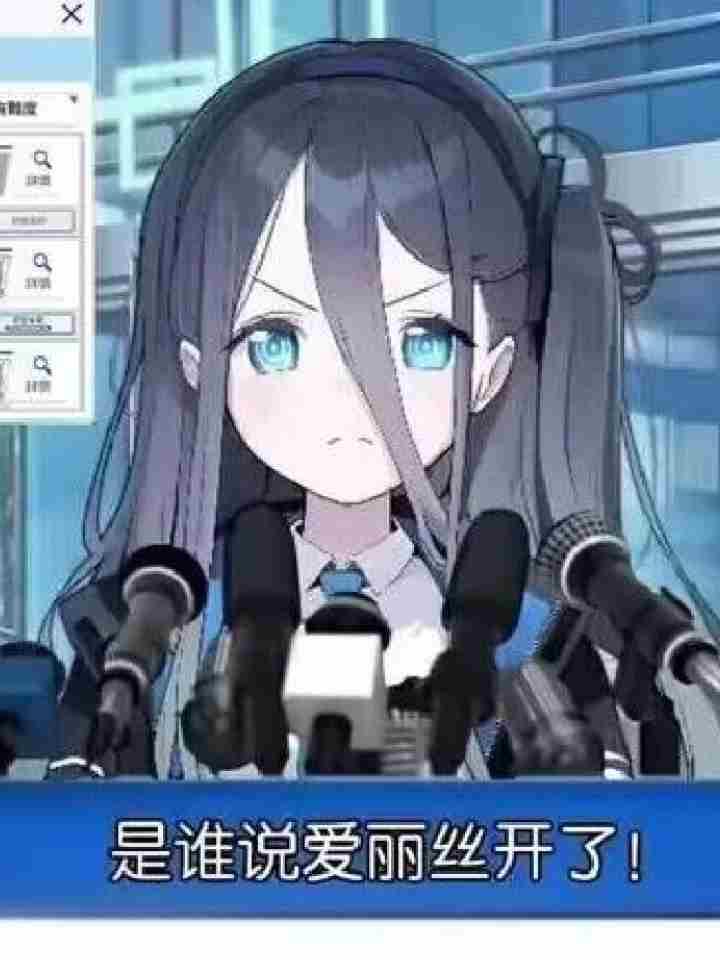 许玮甯老师最喜欢的学生