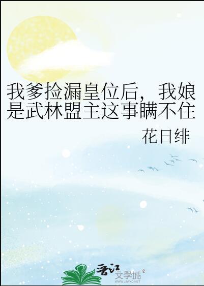 我爹我娘摄影