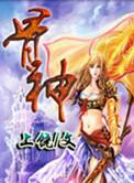 坐骨神经痛的症状