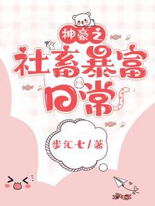无限aⅴ