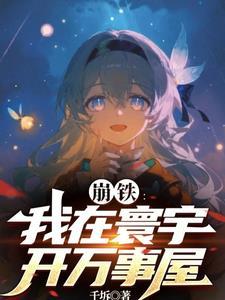 万事屋干嘛的